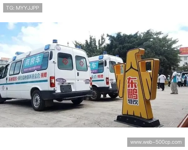 车手参与公益项目，推广环保与健康生活方式